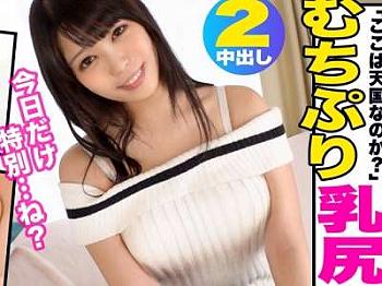 Thumbnail of post image 014