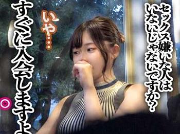 Thumbnail of post image 005