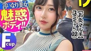 Thumbnail of post image 020